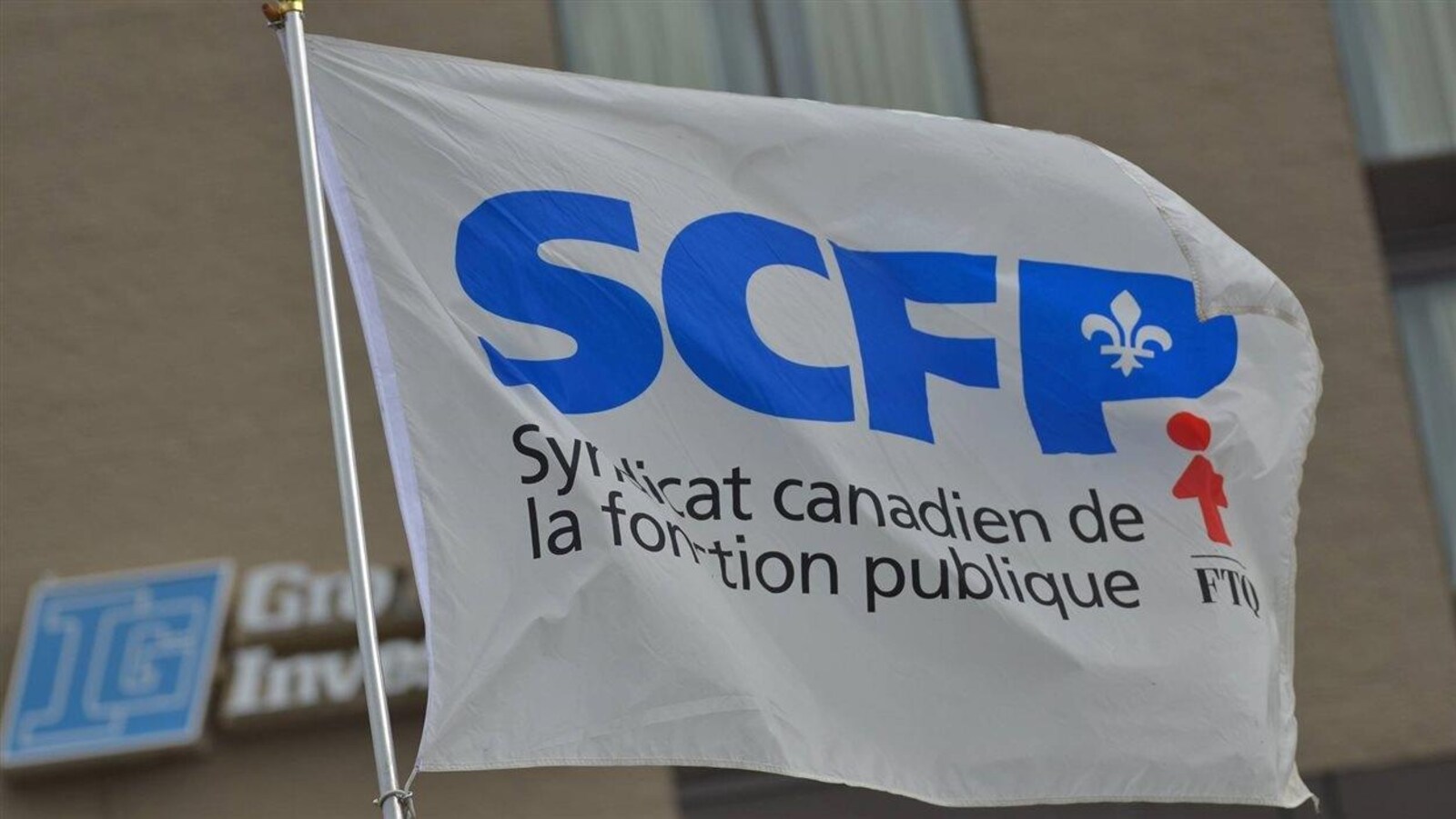 Le Syndicat canadien de la fonction publique