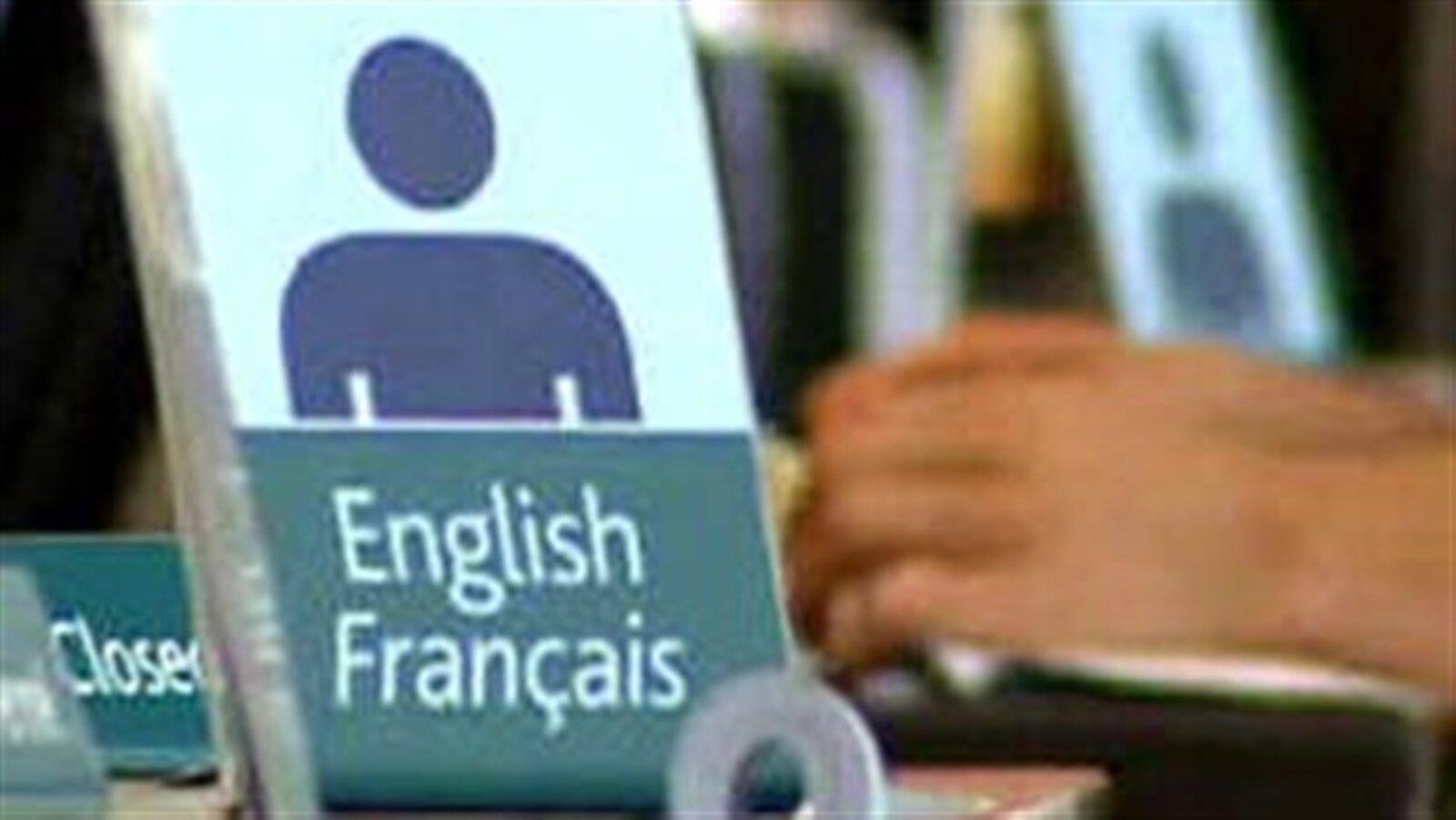 Langues officielles