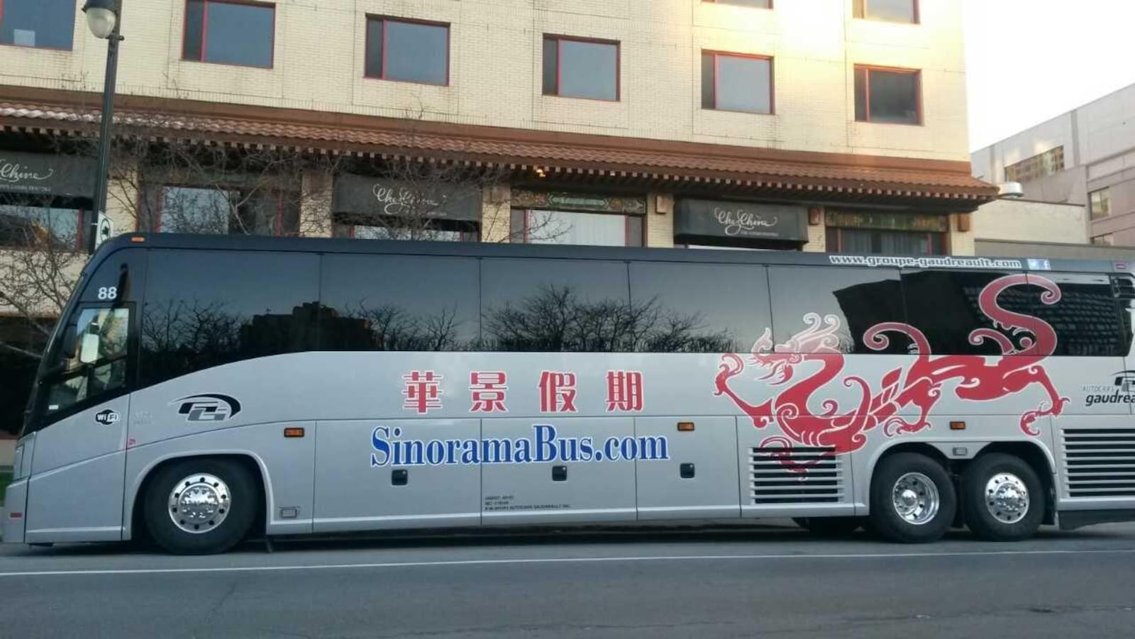 Un autobus de l'entreprise Sinorama.