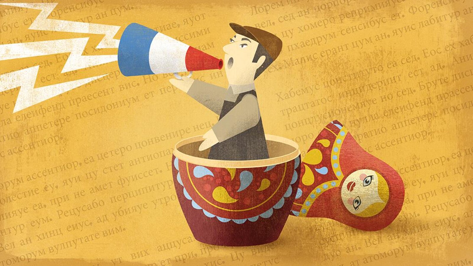 Illustration de Sophie Leclerc.