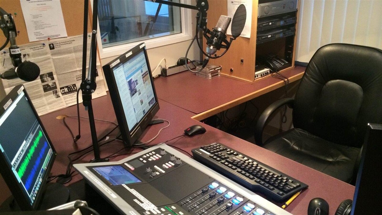 Un studio de CKRP vide.