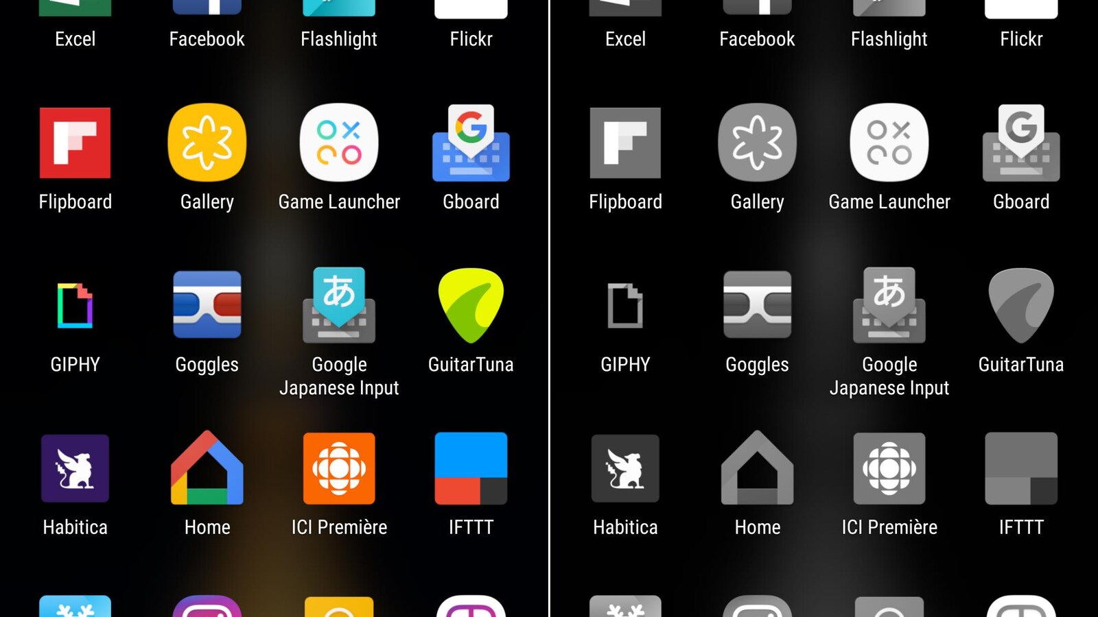 Deux captures d'écran montrant respectivement le menu des applications d'un téléphone Android en couleurs et en noir et blanc.