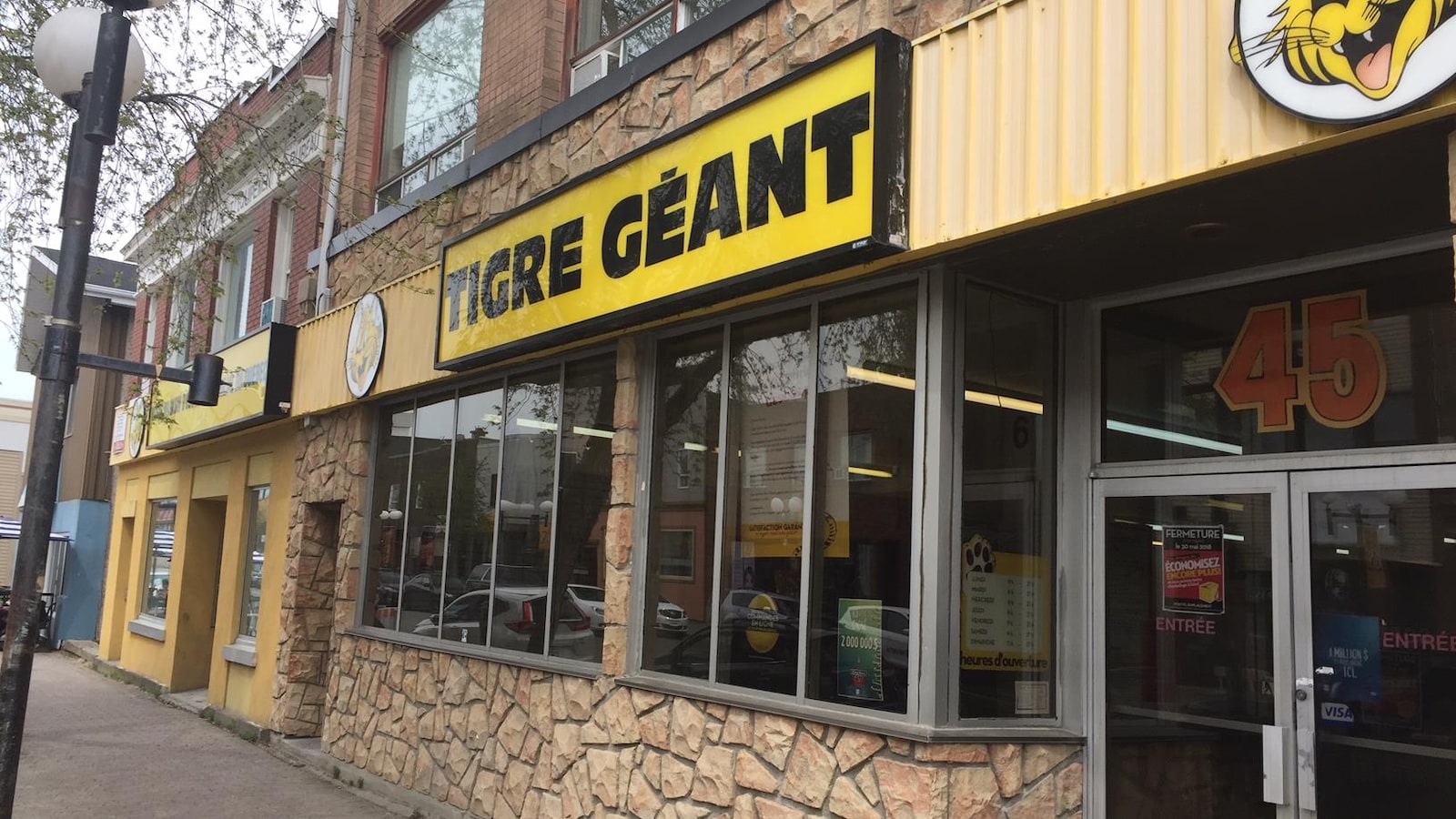 Tigre Géant de RouynNoranda bientôt dans ses nouveaux locaux ICI RadioCanada.ca