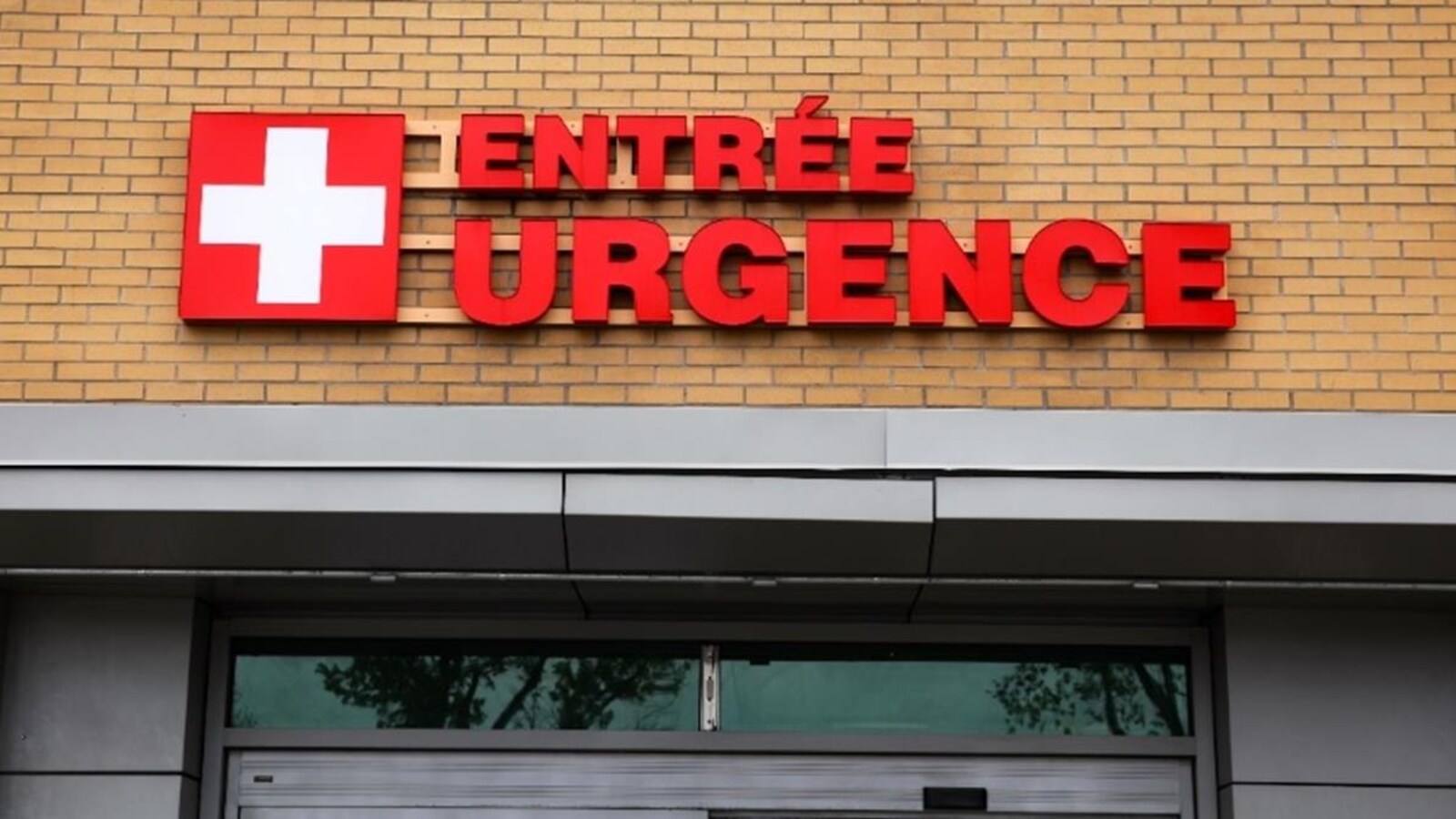 L'urgence de l'hôpital Enfant-Jésus.