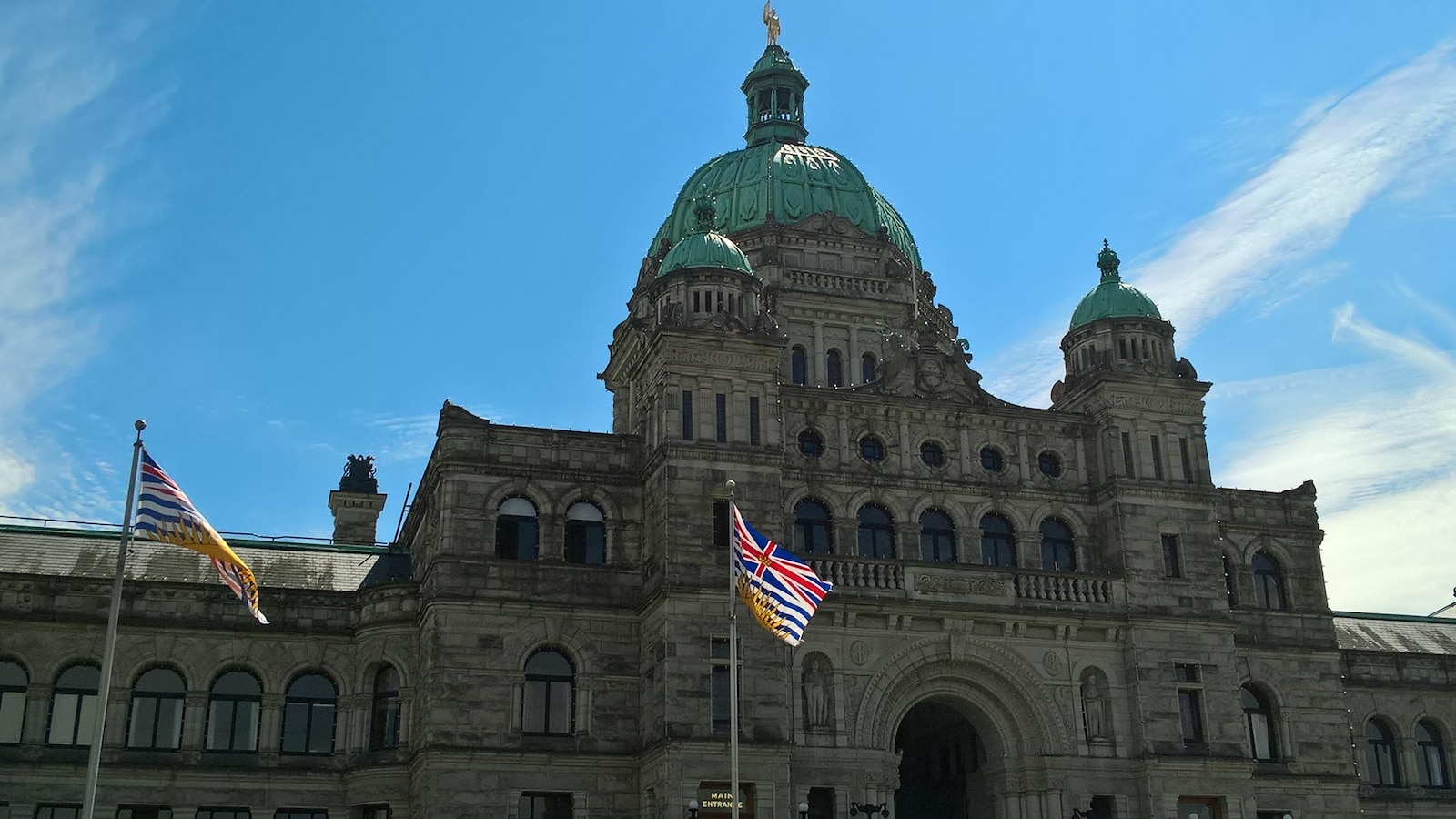 L'Assemblée législative de la Colombie-Britannique à Victoria