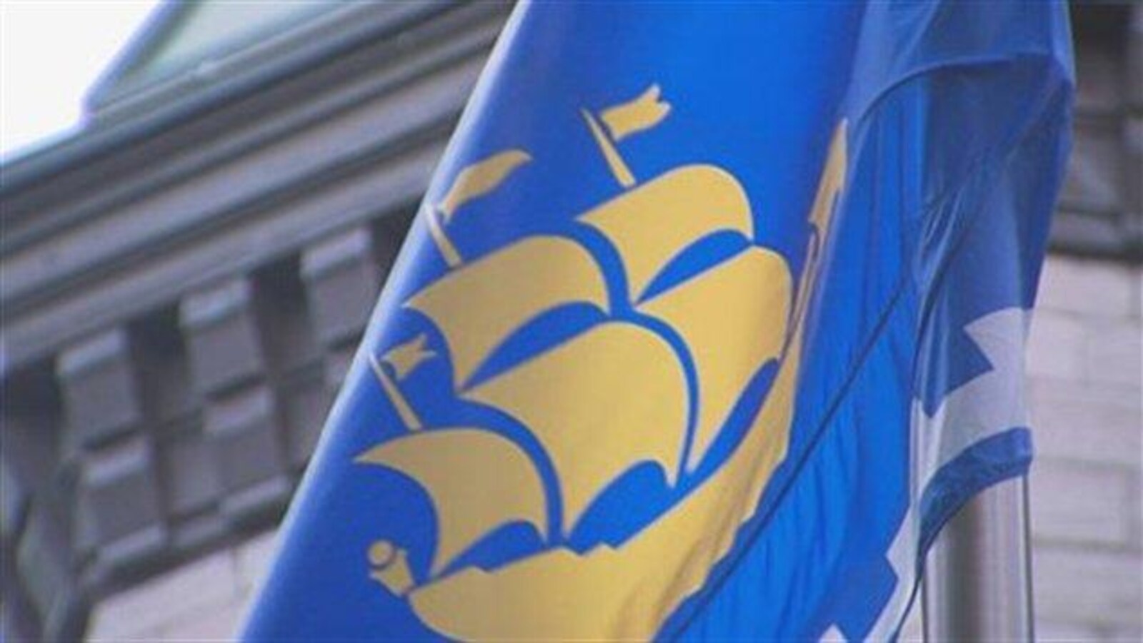 Un drapeau de la Ville de Québec.
