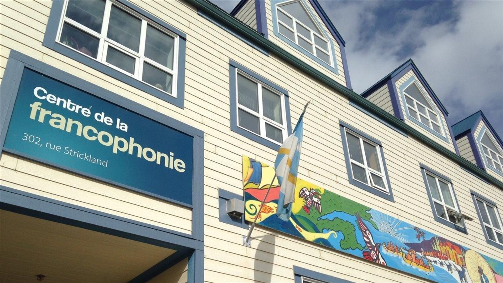 Centre de la francophonie à Whitehorse.
