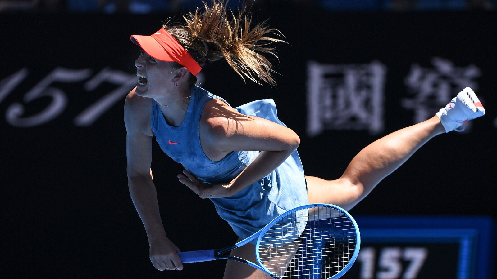 Maria Sharapova