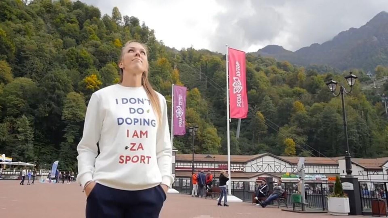 Nadezhda Sergeeva