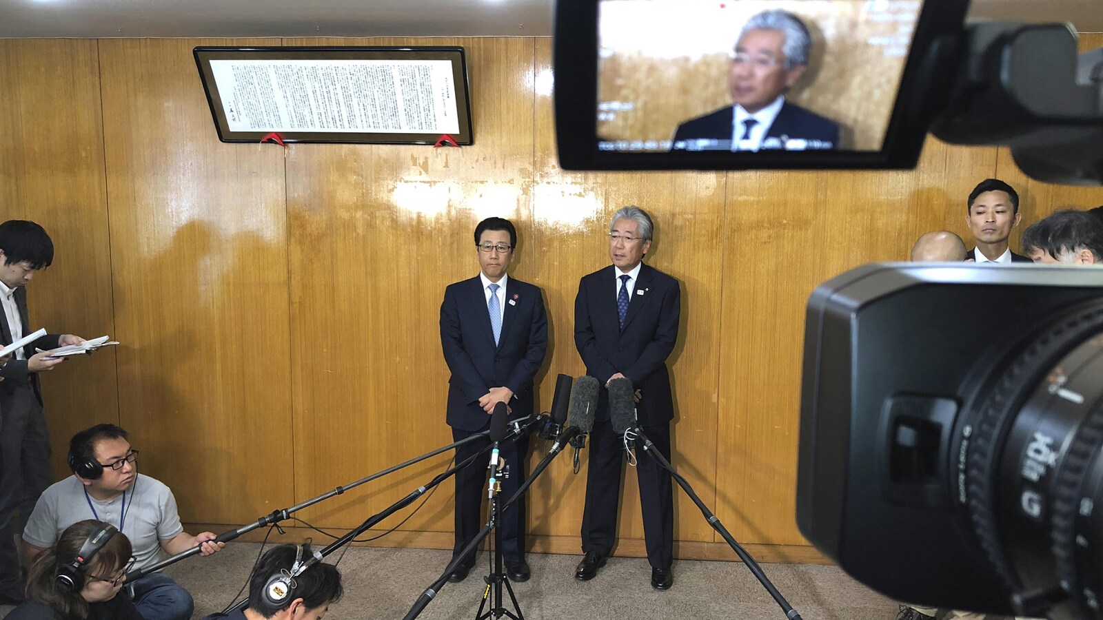 Conférence de presse sur la candidature de Sapporo pour l'obtention des Jeux de 2026.