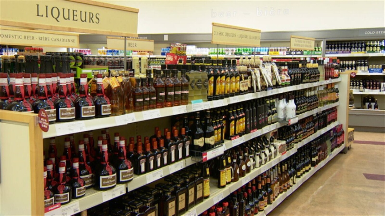 Rayons de la LCBO