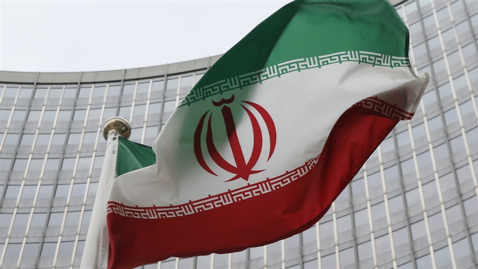 Drapeau Iran