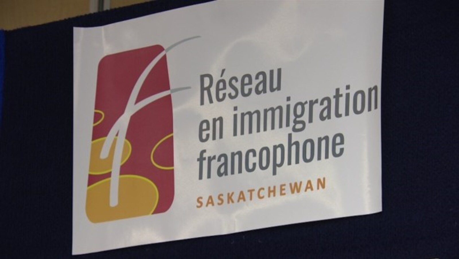Coup d'oeil sur le logo de l'organisme.
