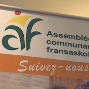 Le logo de l'Assemblée communautaire fransaskoise le 17 septembre 2022.