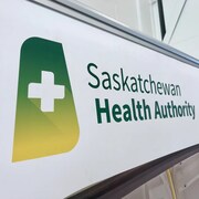 Logo de l'Autorité de la santé de la Saskatchewan.