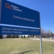 Le centre administratif régional d’Hydro-Québec à Chicoutimi.