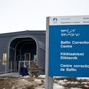 L'extérieur du Centre correctionnel de Baffin.