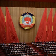 Vue de l’Assemblée nationale populaire à Pékin