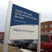 Hôpital de l'Archipel du CISSS des Iles