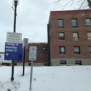 La clinique de dépistage de la COVID-19 à l'hôpital de Ville-Marie au Témiscamingue. 