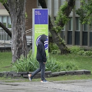 Photo de l’École secondaire La Voie.