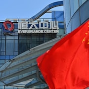L’édifice du centre Evergrande à Shanghai, le 22 septembre 2021.