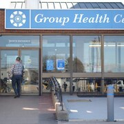Le centre de santé Group Health Centre à Sault-Sainte-Marie.
