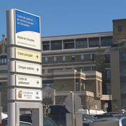 L'extérieur de l'hôpital de Chicoutimi.
