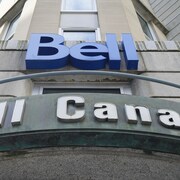 Devanture d'un immeuble de Bell Canada.