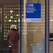 Entrée du bureau du MIFI à Montréal.