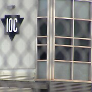 Le poste de contrôle de Rio Tinto IOC au port de Sept-Îles.