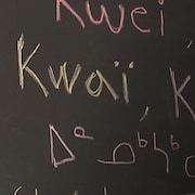 Kapatakan : Les langues autochtones