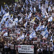 Marche pour demander la libération des otages israéliens détenus à Gaza.