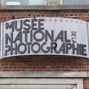 Le Musée national de la photographie, à Drummondville, a rouvert ses portes en mars 2018.
