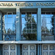 Devanture de la synagogue. 