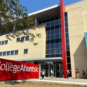 La façade du Collège Ahuntsic.