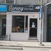 L'entrée d'un restaurant