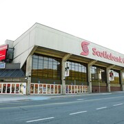 Photo de l'extérieur du Centre Scotiabank d'Halifax.