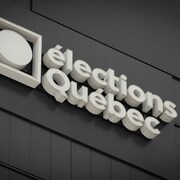 L'immeuble abritant Élections Québec.