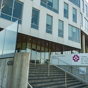 L'entrée principale des bureaux de l'Ordre des infirmières et infirmiers du Québec.