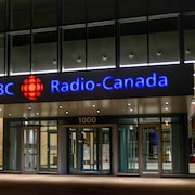 La porte d'entrée de la nouvelle maison-mère de Radio-Canada.