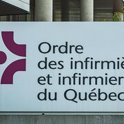 Le logo de l'Ordre des infirmières et infirmiers du Québec.