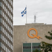 Les bureaux d'Hydro-Québec.