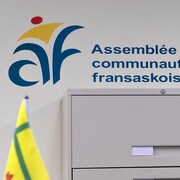 Le logo de l'Assemblée communautaire fransaskoise. 