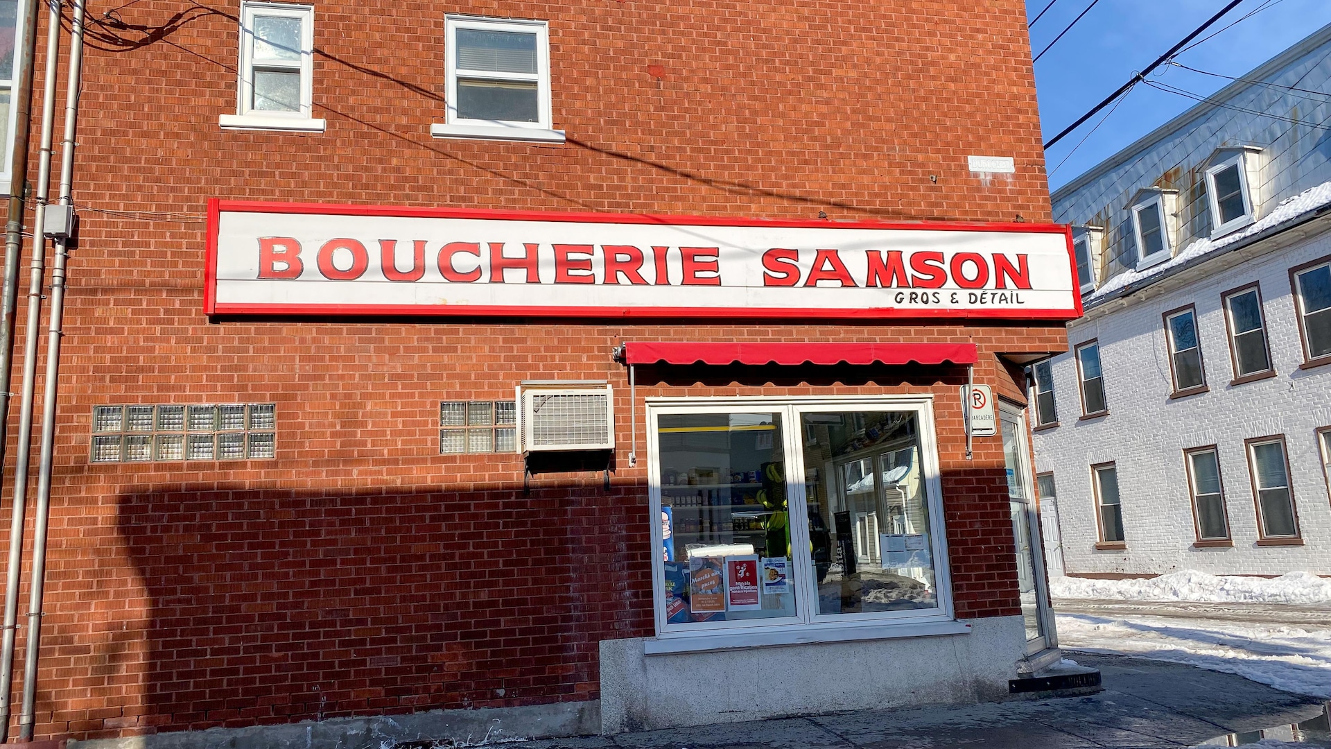 La façade de la Boucherie Samson & Fils. La façade de la Boucherie Samson & Fils.