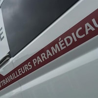 Une ambulance au Nouveau-Brunswick