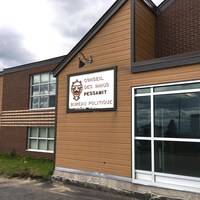 Le bureau du Conseil des Innus de Pessamit.