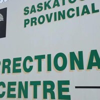 Une photo du Centre correctionnel provincial de Saskatoon. 