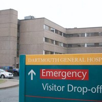 L'entrée du service d'urgence de l'hôpital