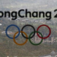 Logo des JO de Pyeongchang